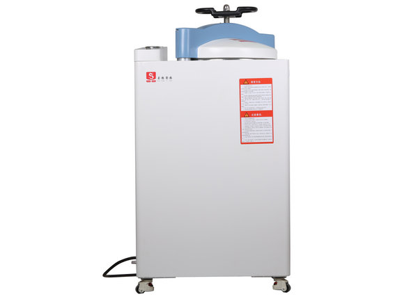 STL-B係列（liè）立式壓力蒸汽滅菌器（全自（zì）動內循（xún）環）