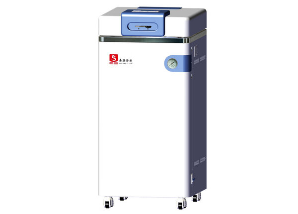 翻蓋型立式壓力蒸汽滅菌器（全（quán）自（zì）動內循環）