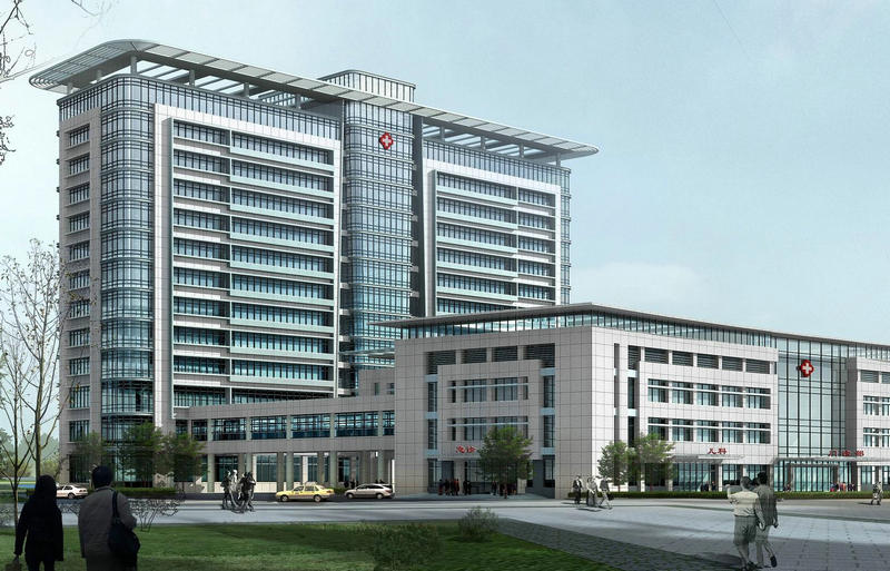 西北婦女兒童醫院