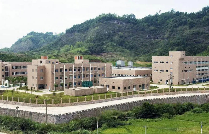 生物製藥研究（jiū）